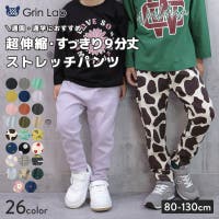 zooland | ZOOK0000419