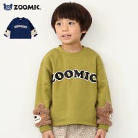 zooland | ZOOK0001867