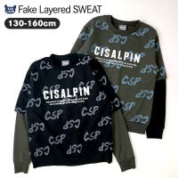 zooland（ズーランド）のトップス/トレーナー