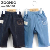 zooland（ズーランド）のパンツ・ズボン/クロップドパンツ・サブリナパンツ