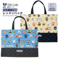 zooland（ズーランド）のバッグ・鞄/通園バッグ