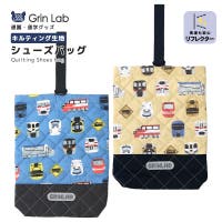 zooland（ズーランド）のバッグ・鞄/通園バッグ