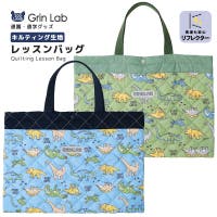 zooland（ズーランド）のバッグ・鞄/通園バッグ
