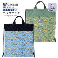 zooland（ズーランド）のバッグ・鞄/通園バッグ