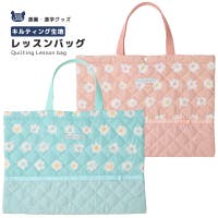 zooland（ズーランド）のバッグ・鞄/通園バッグ
