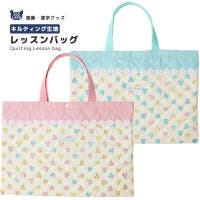 zooland（ズーランド）のバッグ・鞄/通園バッグ
