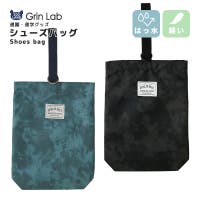 zooland（ズーランド）のバッグ・鞄/通園バッグ