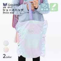 zooland（ズーランド）のバッグ・鞄/通園バッグ