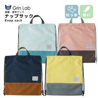 zooland（ズーランド）のバッグ・鞄/通園バッグ