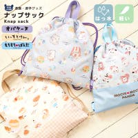 zooland（ズーランド）のバッグ・鞄/通園バッグ