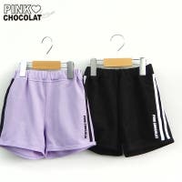 キッズショートパンツ ファッション通販shoplist ショップリスト キッズショートパンツ ファッション通販shoplist ショップリスト