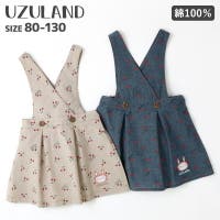 キッズジャンパースカート ファッション通販shoplist ショップリスト