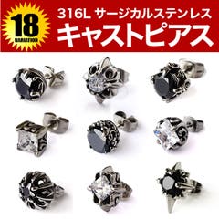 ◇b0600 ブラックスピネルブレスレット[品番：ASTA0000148
