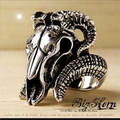 ◆感謝価格◆重厚◆ヴィンテージ◆Sterling◆シルバーイーグルリング◆ ◇r0724 指に巻きつくイーグルフェザーシルバーリング[品番