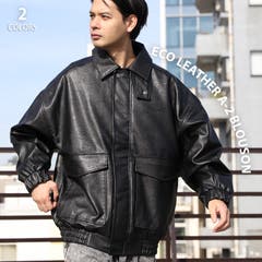 eight セットアップ ユニフォームデザイン メンズ スウェット セットアップ ユニ