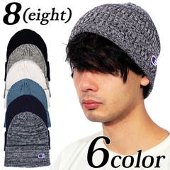 ニット 帽子 メンズ 品番 Eh 8 Eight エイト のメンズファッション通販 Shoplist ショップリスト ニット 帽子 メンズ 品番 Eh 8 Eight エイト のメンズファッション通販 Shoplist ショップリスト