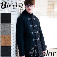ダッフルコート メンズ ロング 品番 Lwsm ローコスのメンズファッション通販 Shoplist ショップリスト