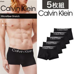 3枚セット】カルバンクライン ボクサーパンツ メンズ[品番