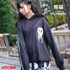 キモノ袖ロングパーカー パンク ロック 品番 Acdw Acdcrag エーシーディーシーラグ のレディースファッション 通販 Shoplist ショップリスト