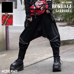 クシュクシュサルエルパンツ パンク ロック 品番 Acdw Acdcrag エーシーディーシーラグ のレディースファッション 通販 Shoplist ショップリスト