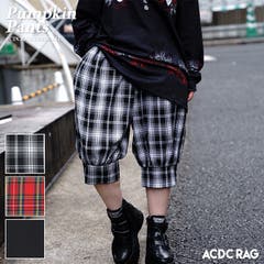 ボンテージパンツ ボンテージパンツ パンツ 品番 Acdw Acdcrag エーシーディーシーラグ のレディースファッション 通販 Shoplist ショップリスト