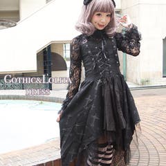 Punks Zipワンピース ワンピース 品番 Acdw Acdcrag エーシーディーシーラグ のレディースファッション 通販 Shoplist ショップリスト