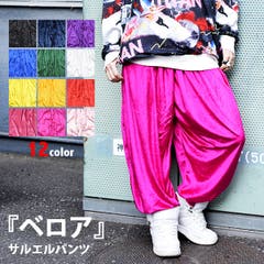 ストライプサルエルパンツ ストライプ サルエル 品番 Acdw Acdcrag エーシーディーシーラグ のレディースファッション通販 Shoplist ショップリスト