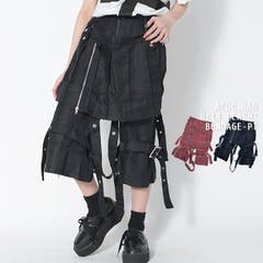 ボンテージパンツ ボンテージパンツ パンツ 品番 Acdw Acdcrag エーシーディーシーラグ のレディースファッション 通販 Shoplist ショップリスト