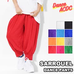 ベロアサルエルパンツ ダンス 衣装 品番 Acdw Acdcrag エーシーディーシーラグ のレディースファッション 通販 Shoplist ショップリスト
