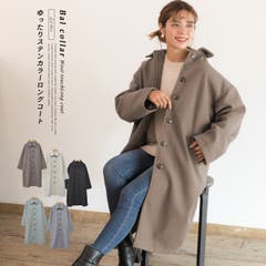 ad thie アドティエ adthie あどてぃえ | 【2021AW新作】 ステンカラーロングコート アウター コート ロング ポケット 裏地 あたたか 柔らか 秋 冬 レディース