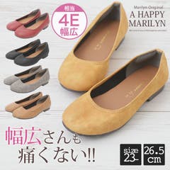 大きいサイズ レディース 靴 品番 Ah A Happy Marilyn アハッピーマリリン のレディース ファッション通販 Shoplist ショップリスト
