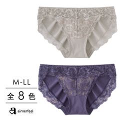 ※ゆうページです！ レースアップ ハーフバックショーツ- aimerfeel(エメフィール