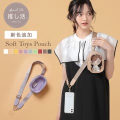 ハニーサロン 新品未使用タグ付き シナモロール 重たかっ ポーチ