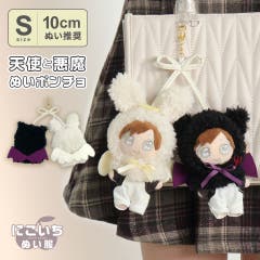 グッズ-キーホルダー】SAKAMOTO DAYS デカアクリルキーホルダー