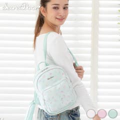 ミニリュック 女の子 小学生 品番 Altb Altrose アルトローズ のレディースファッション通販 Shoplist ショップリスト