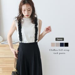 オールインワン フリル キャミ[品番：AMLW0002834]｜AMELY