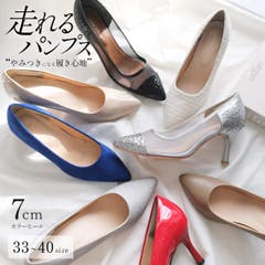 A AmiAmi アミアミ あみあみ ｱﾐｱﾐ amiami a | 7センチヒール 走れる パンプス レディース