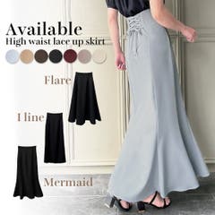 J ジュノア  | 【選べる】ハイウエストレースアップスカート（マーメイド／Iライン／フレア）