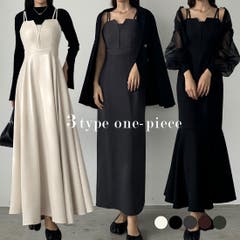 Louere チュールボリューム袖ワンピース[品番：AMTW0009132