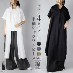 ババババンビ×Malymoon】7カラーハーネスメイド《ハロウィンコスプレ8