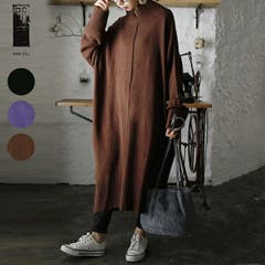 ワイドネルシャツワンピース レディース 秋冬 品番 Zx And It アンドイット のレディース ファッション通販 Shoplist ショップリスト ワイドネルシャツワンピース レディース 秋冬 品番 Zx And It アンドイット のレディース ファッション通販 Shoplist ショップリスト