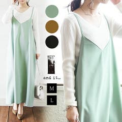 マキシ丈 フレア キャミワンピース 品番 Az And Me アンドミー のレディースファッション通販 Shoplist ショップリスト マキシ丈 フレア キャミワンピース 品番 Az And Me アンドミー のレディースファッション通販 Shoplist ショップリスト