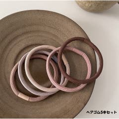 【倖田來未　BSK】 アクリルヘアクリップ 全11種セット 倖田來未 BSK】 アクリルヘアクリップ 全11種セット