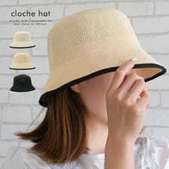 リボンが可愛さをアップさせてくれるシンプルリボンカンカン帽