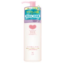 オーディ モイストクレンジングジェル+（50g）[品番：ARME0000006