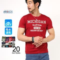 メンズ ゴルフ PUMA x FFTK トラック パンツ[品番：PUMW0006930]｜PUMA