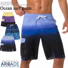 水着 メンズ サーフパンツ[品番：AQFW0008421]｜水着ショップ