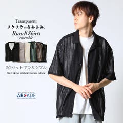 ビッグシルエット デニムシャツ メンズ[品番：RQ000003953