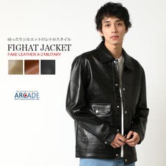 ダックジャケット メンズ ワークジャケット[品番：RQ000009659