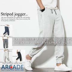 ♦【アコーレ】ベージュ サルエルパンツ 調整可能ウエスト¥15,000 ♢【アコーレ】ベージュ サルエルパンツ 調整可能ウエスト
